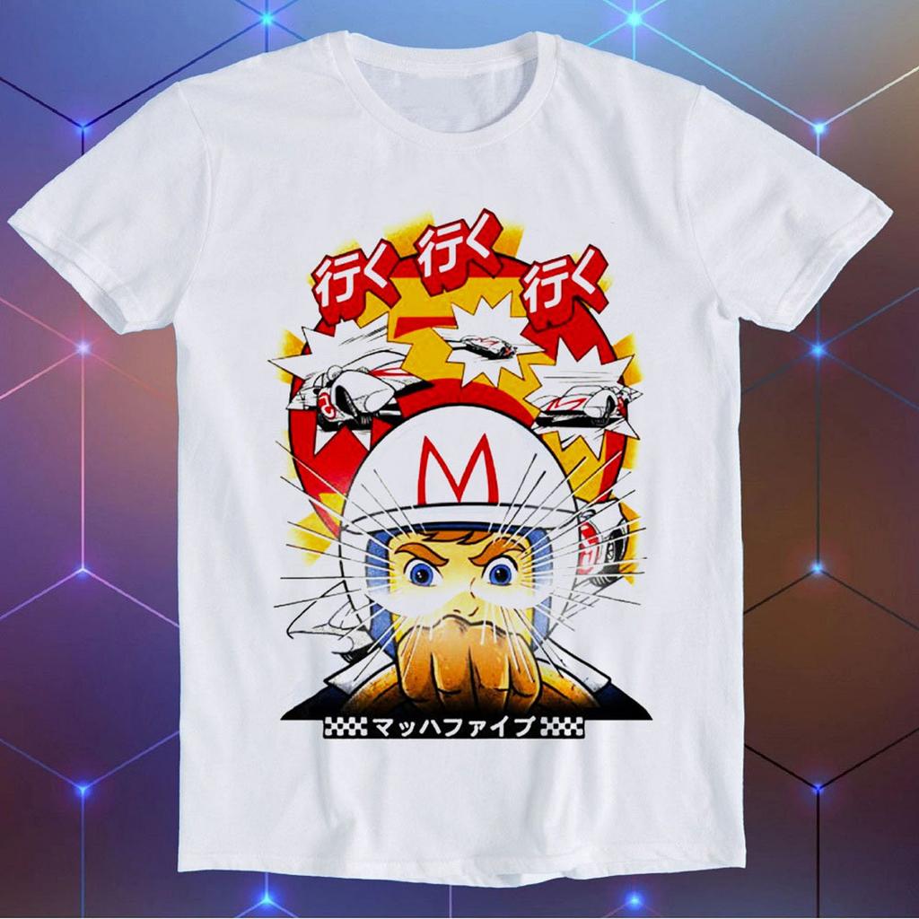Go Speed Racer Go Japanese Poster Special Edition Best Seller Funny Parody Funny Gift Tee T-Shirt E1495