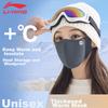 Li-Ning Warm Face Mask for Autumn And Winter Cycling, Thickened Windproof Mask for Men And Women, Washable Cycling Face Cover