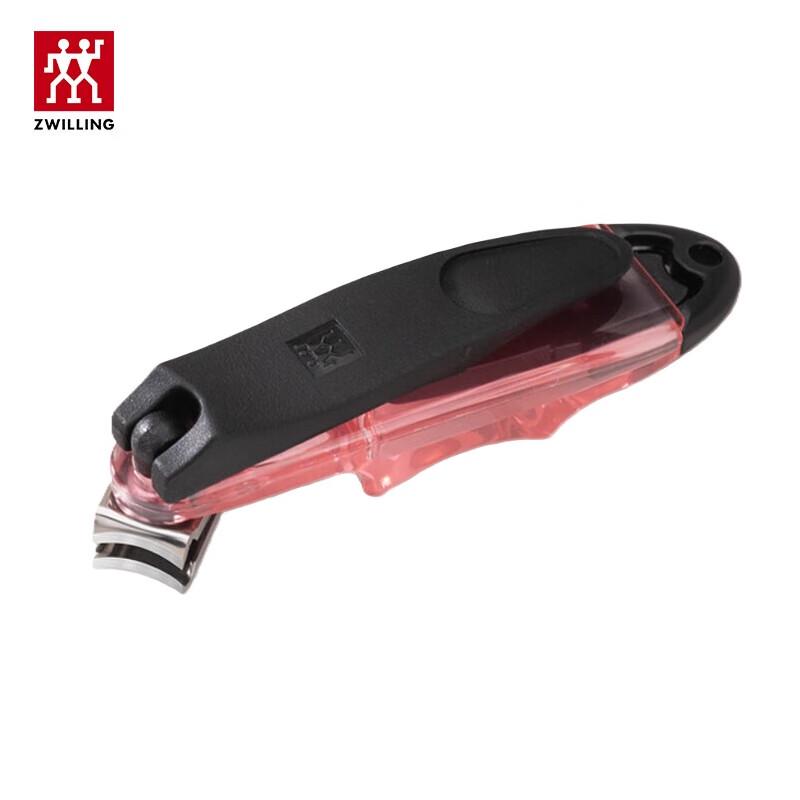 ZWILLING 360° Rotating Head Anti-Splash Nail Clipper