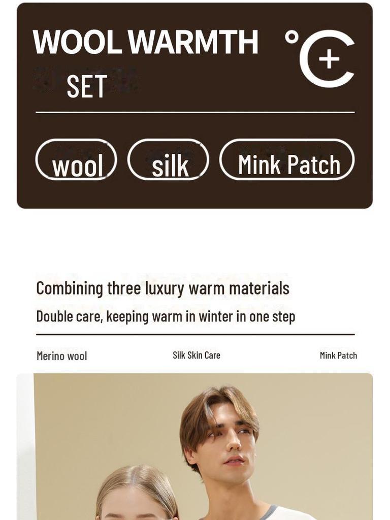 Men's and Women's Wool Silk Thermal Underwear Set with Mink Velvet Knee Pads - Warm Autumn Bottoming Shirt and Trousers