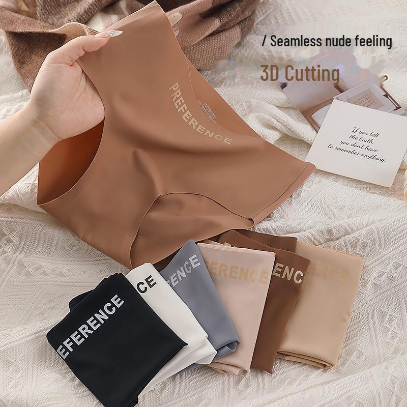 Высокоэластичное бесшовное нижнее белье Nude Triangle с крутым поясом для женщин