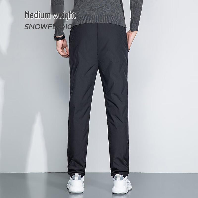 SNOWFLYING Men's Lightweight Stretchy Warm Down Pants