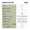 SHIMANO Спиннинговая катушка 26 Nexave 4000