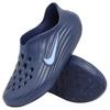 Nike ReactX Rejuven8 Сабо Унисекс Синие HV5060-403