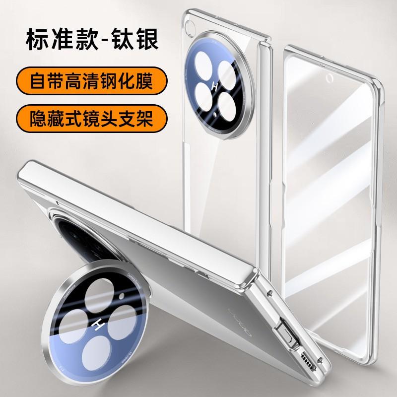 OPPO Find N6 Case With Magnetic Snap-On Design Built-in Kickstand Electroplated Finish Soft TPU Anti-Fingerprint Heat