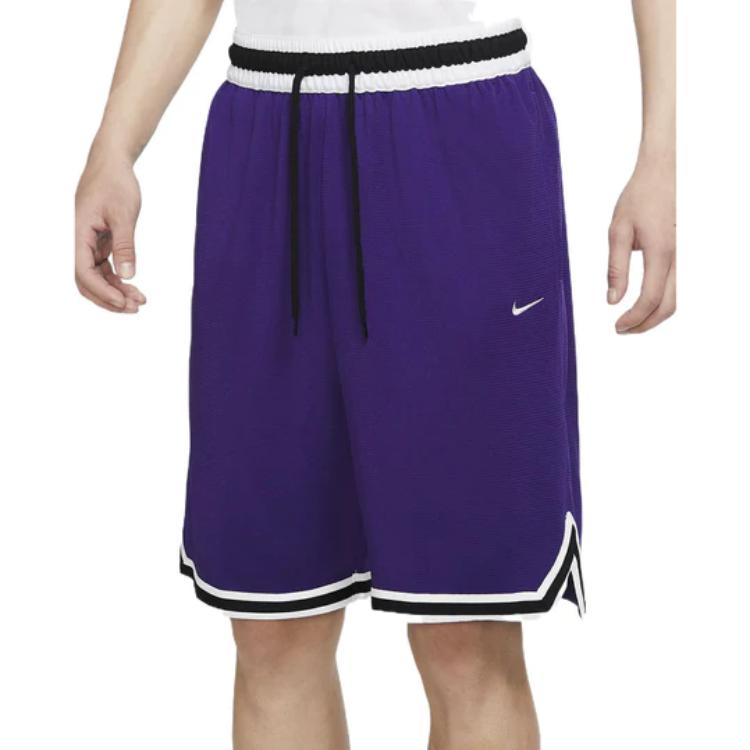 Nike Шорты DRI-FIT DNA с контрастными цветами, прямые, фиолетовые DR7229-547