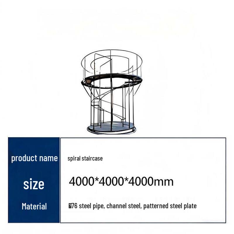 Large-Scale 400M Obstacle Training Equipment
