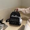 Школьная сумка корейский стиль девчачий стиль звездная сумка-рюкзак женская студенческая классная школьная сумка большая вместимость универсальная дорожная сумка-рюкзак для поездок