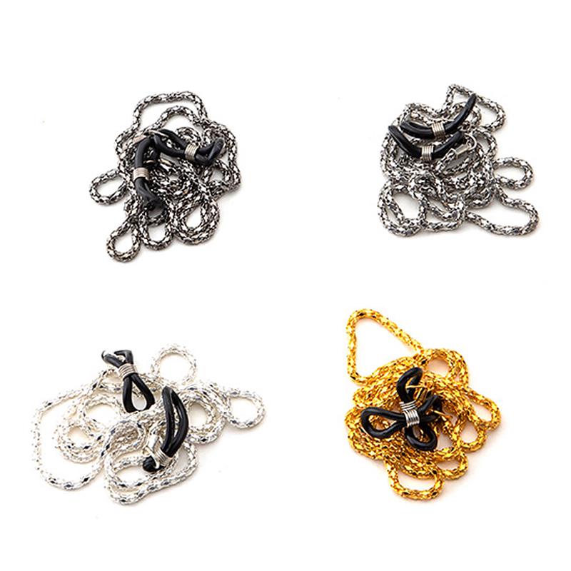 Fashion Luxury Fashion Glasses Women Men Non-slip Glasses Chain Vintage Metal Eyeglass Lanyard Vintage Reading Glasses Necklace Eye Wear Accessories