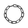Браслет ME Link Chain 549588C00