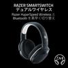 Roblox Gaming Headset Razer Razer Barracuda Agent гарантированный продукт]