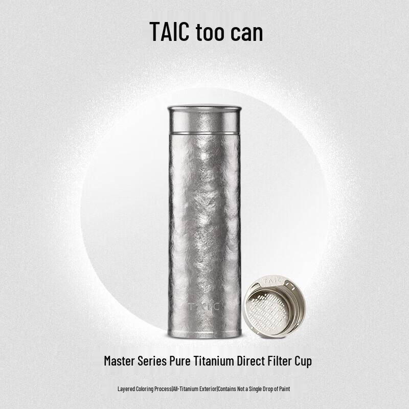 TAIC Изолированная бутылка для воды из чистого титана с фильтром для чая