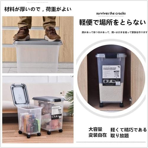 Rice Storage Container, Rice Storage Box, Rice Storage Box for Flour, Coffee Beans, Rice, Insect-Proof, Moisture-Proof, Kitchen Storage, Storage Tank,