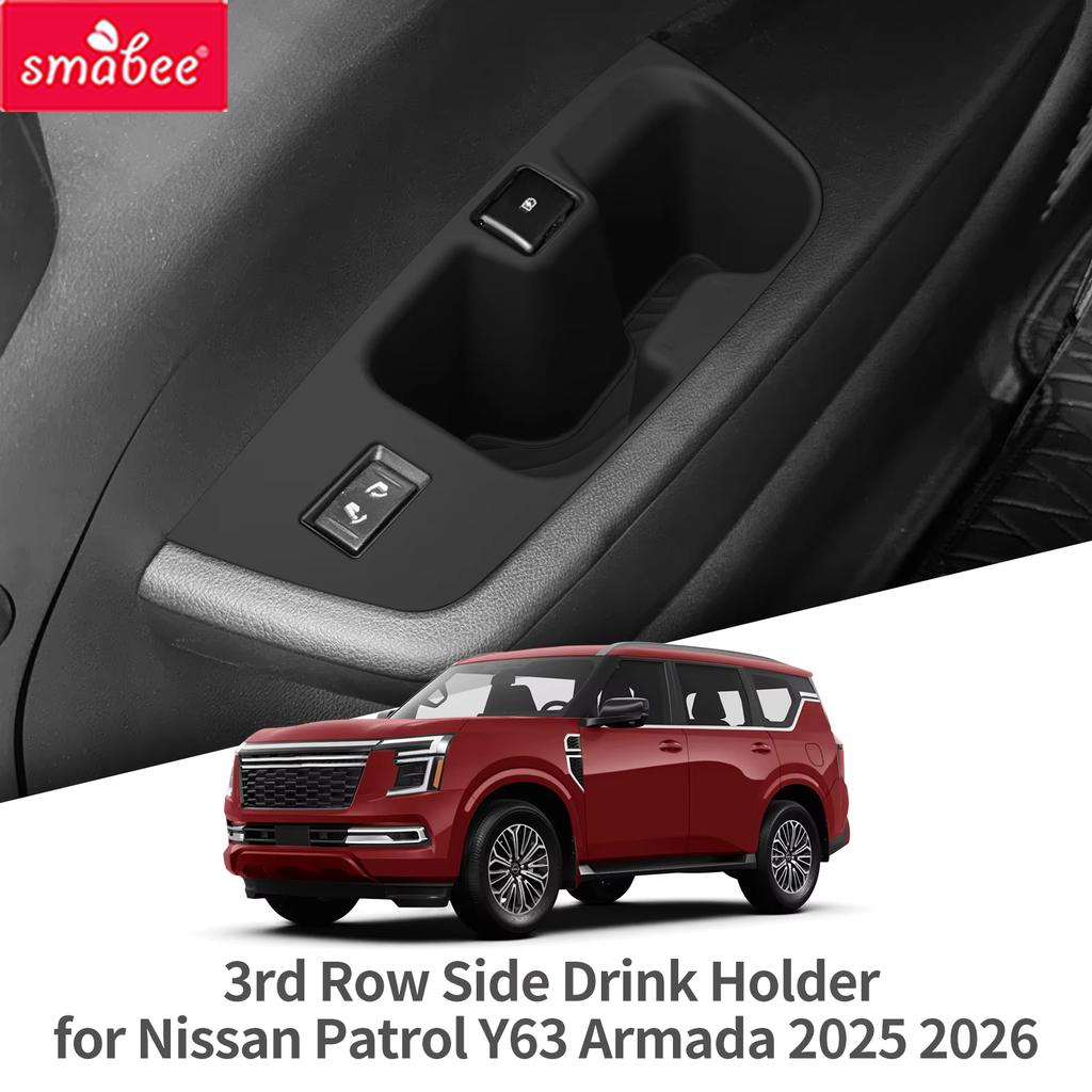 Smabee for Nissan Patrol Y63/Armada 2025 2026 3rd Row Door Side Cup Holder Insert Car Drink Tray 2pcs TPE Car Accessories