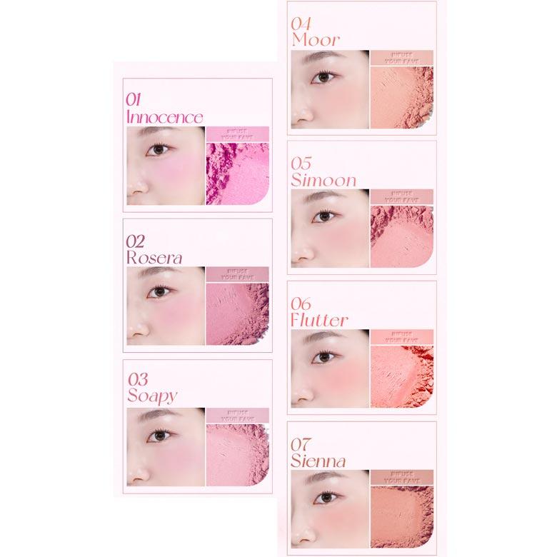 HOLIKA HOLIKA Румяна My Face Infising Blush 5,5 г