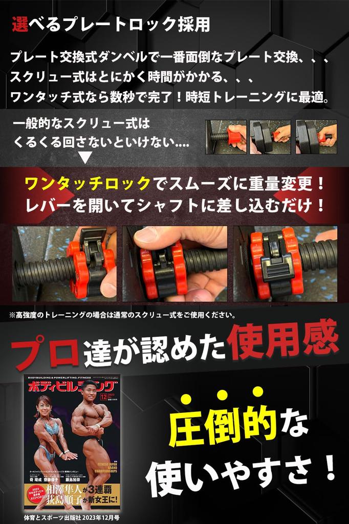 Гантели полиэтиленовые Wout 10 кг набор из 2 штук, которые также можно использовать как штангу