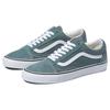 Vans Кроссовки унисекс Old Skool Stormy Weather Серые VN0A4BW2RV2