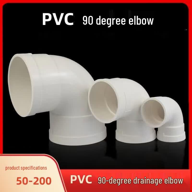 Huachuan Gongpin PVC 90-Degree Pipe Elbow