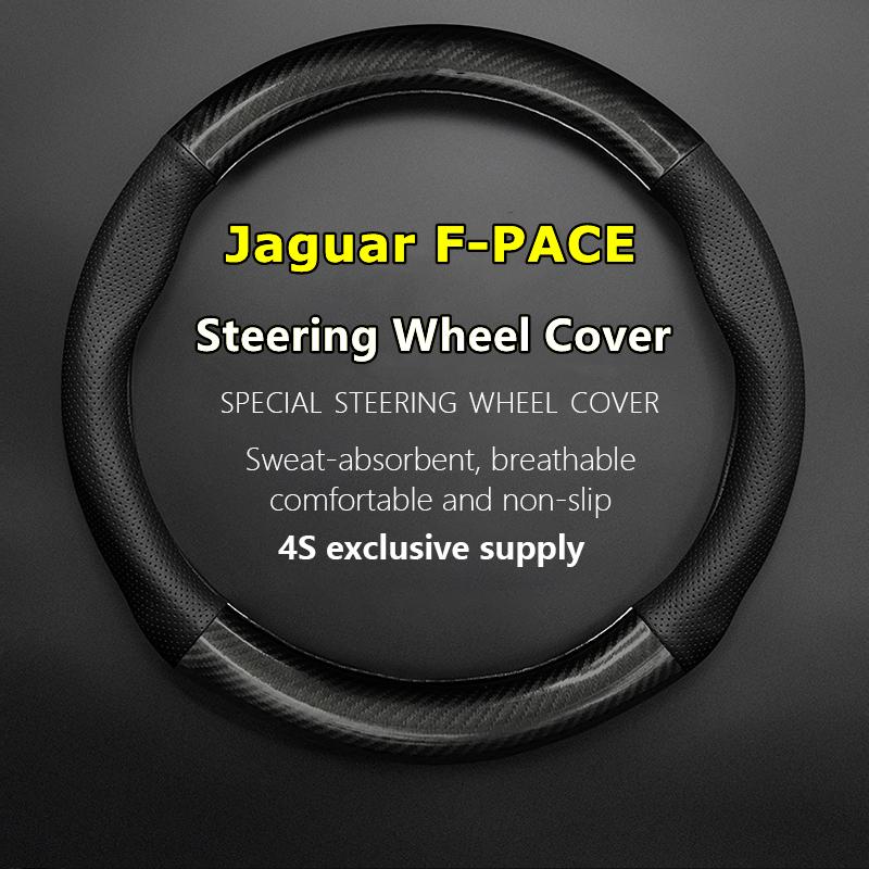 No Smell Thin For Jaguar F-PACE Steering Wheel Cover Leather Fit 250PS R-Dynamic S SE HSE 2022 P400 Sport 2023 SVE