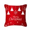 Красная Рождественская Наволочка Новая Праздничная Праздничная Персиковая Кожа Наволочка Домашняя Наволочка для Подушки на Диван
