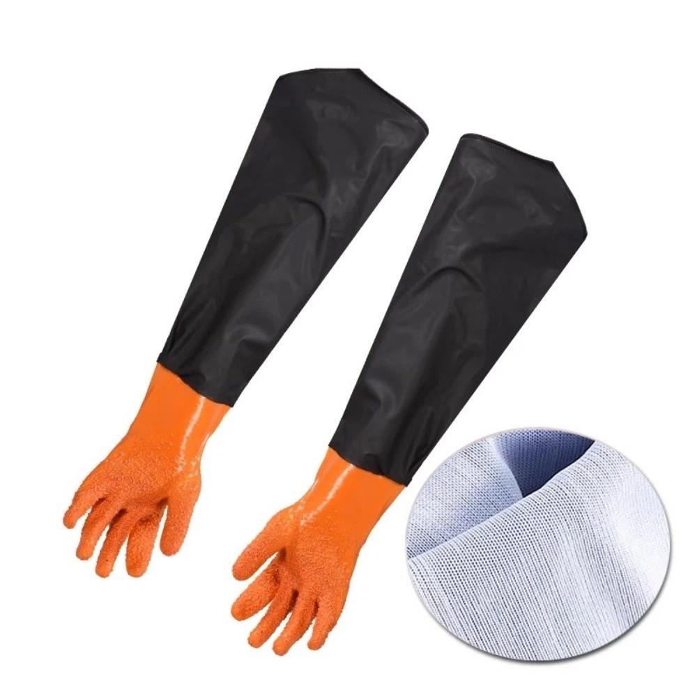 Non-Slip Rubber Work Gloves 70cm Work Safety Gloves Full Arm Pond Gloves Drain Cleaning