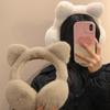 Женские высококачественные складные корейские меховые наушники для защиты от холода осенью и зимой
