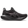 Новые Asics Gel Nimbus 25 Platinum 'Black Pure Silver' 1011B616-001