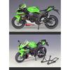 Welly 1/12 2021 Kawasaki Ninja ZX-10R Alloy Motorcycle Model Simulation Diecast Metal Scale Motorcycle Model Childrens Toy Gifts