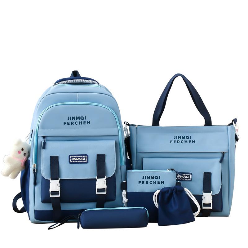 Школьный портфель, комплект из нескольких предметов, контрастный цвет, унисекс, рюкзак большой вместимости для кампуса для старшеклассников