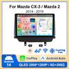 Android 14 Carplay Автомагнитола для Mazda CX-3 CX3 Mazda 2 DK 2014 - 2017 2018 2019 2020 2021 Мультимедийный проигрыватель Стерео 4G DSP