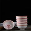 Ceramic Noodle Bowl Red Porcelain Soup Rice Bowl Dragon Dessert Bowl Kitchen Tableware 280ML