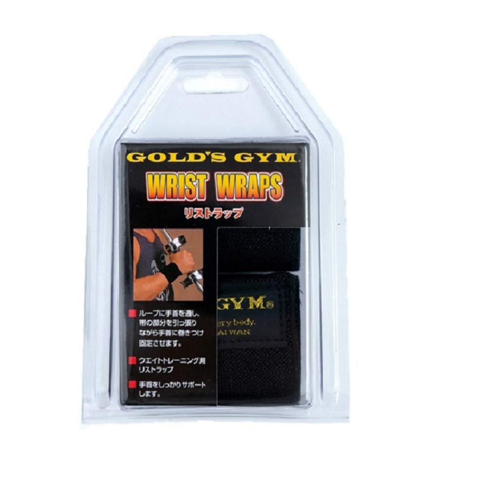 Бандажи для запястий Gold's Gym G3540 Черные [Для начинающих и профессионалов] Поддерживают запястья, позволяют сосредоточенно тренировать желаемые группы мышц, жим лежа, жим над головой, c