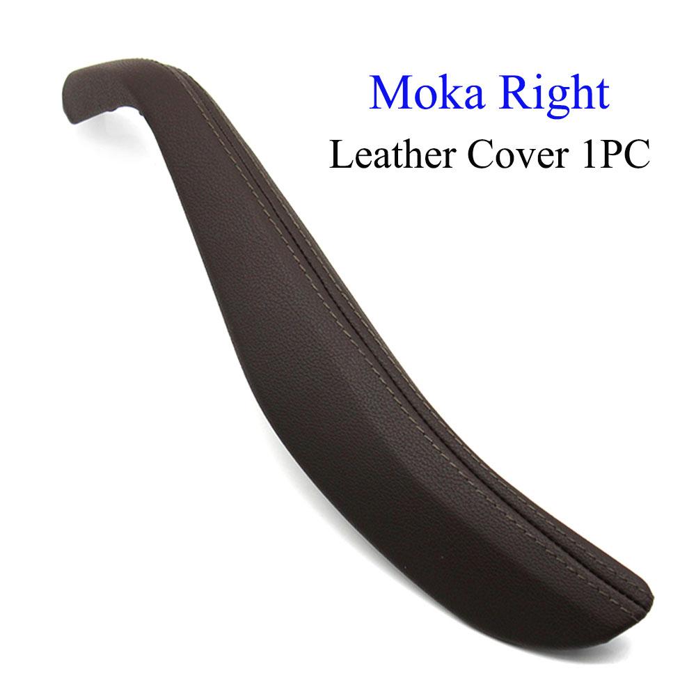 Для BMW 5 серии G30 G31 F90 левая и правая ручка кожаная внешняя крышка межкомнатная дверь передняя задняя ручка 2018 2022