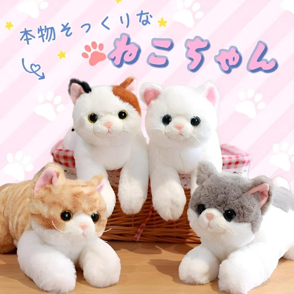 Realistic Grey Cat Plush Toy, 50cm, Large, Fluffy, Soft, Lifelike, Cute, Christmas, Bedding, Plush Toy, Huggable Pillow, Popular, Birthday Present,