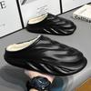 Fashion Winter Slippers For Men New Fashion Non-Slip Durable Outsole Mans Shoe Breathable Comfortable Waterproof House Hairy Man Slipper