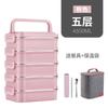 Stainless Steel Insulated Lunch Box Students Office Workers - 2 To 5 Tier Bento Container With Utensils Optional