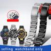 Tainless Steel Watchband for Casio MTG-B3000 Series Steel Quick Release Stainless Steel Watch Strap Accessories Men's Bracelet