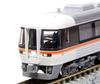 KATO N Gauge Kiha85 Series Wide View View Nanki Addition B Set Железнодорожная модель дизельного вагона Hida/Wide 4-вагонный 10-1888