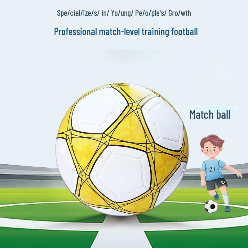 Children's & Adult Training Football - Size 3 Toddler, Size 4 Primary, Size 5 Junior High Competition Ball