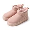 Excellent High-top Cotton Shoes, Women's New Thick-soled Outer Wear Bag In Winter, Heel Cotton Mop, Warm, Piled, Thickened and Non-slip