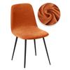Velvet And Jacquard Short Back Chair Cover Bar Seat Covers Dining Covers Chair Stretch Dust Cover For Home Hotel Bar Wedding