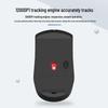 Lenovo M211 Wireless Mouse