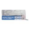 Защитные очки Riken Science M10C-VF №68