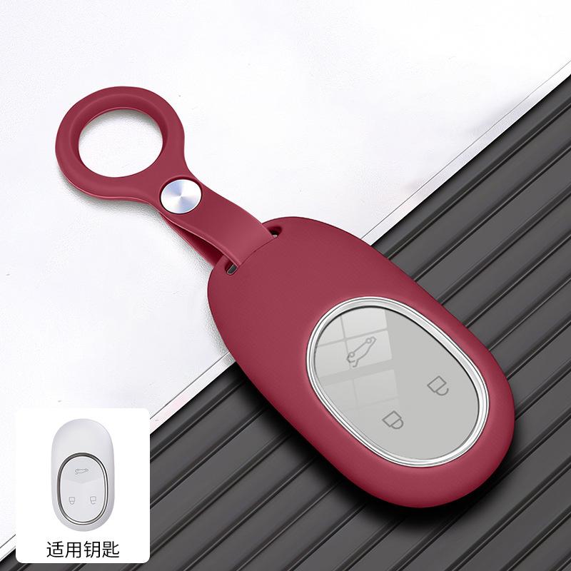 For NIO ES6 EL6 EC6 ES7 EL7 ES8 EL8 ET5 ET5 Touring ET7 Car Key Cover Soft Silicone Car Intelligent Key Protection Cover Pendant