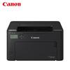 Canon Монохромный лазерный принтер A4 LBP121DN Штепсель CN (адаптер в комплекте)