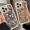 Чехол для телефона в ретро-стиле с цветочным узором для iPhone 16e 16 Pro Max 15 14 Plus 13 12 Mini 11 Pro, противоударный, силиконовый, с мягкой задней крышкой
