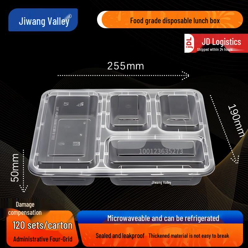 WEISHENG Disposable Microwaveable Takeaway Food Containers