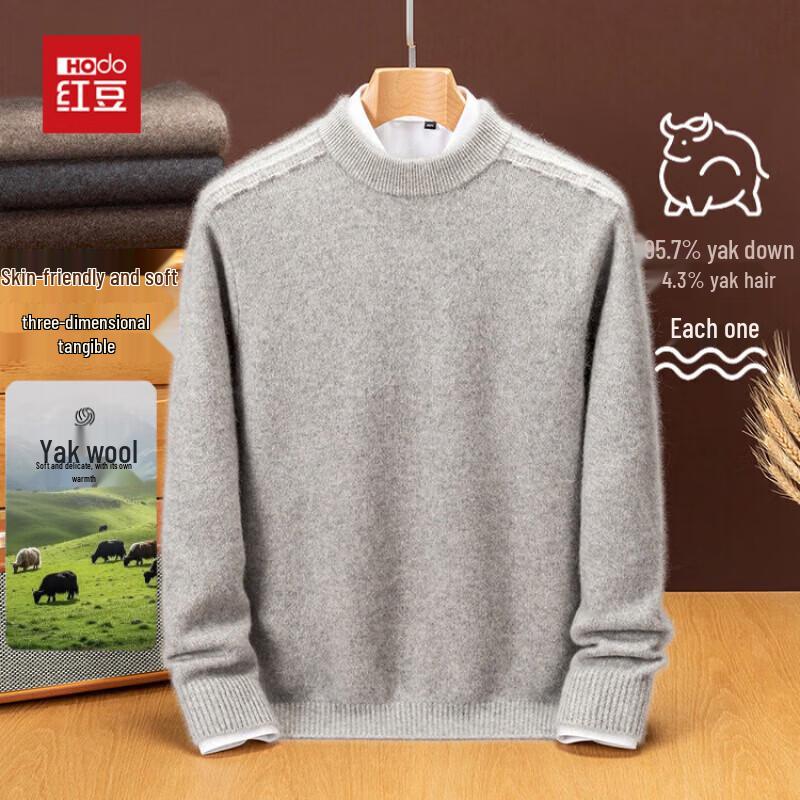 Hodo Premium Yak Wool Oversized Pullover Sweater
