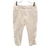 Сделано в Японии Укороченные брюки XS кремовый Женские Б/у