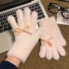 Women Fuzzy Thermal Gloves Fluffy Winter Thick Full Finger Gloves with Bows Solid Color Cute Warm Plush Gloves for Girls Cycling Daily Errands